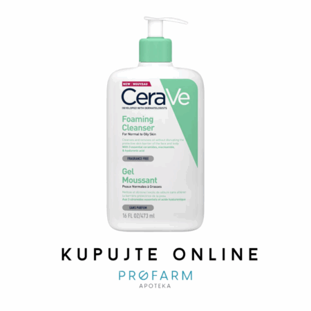 CERA VE PJENUSAVI GEL ZA CISCENJE 473ml