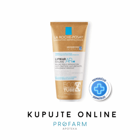 LA ROCHE POSAY LIPIKAR BAUME AP+M ECO 200ml
