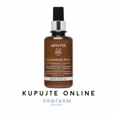 APIVITA CLEANSING 3U1 MLIJEKO 200ML [kom]