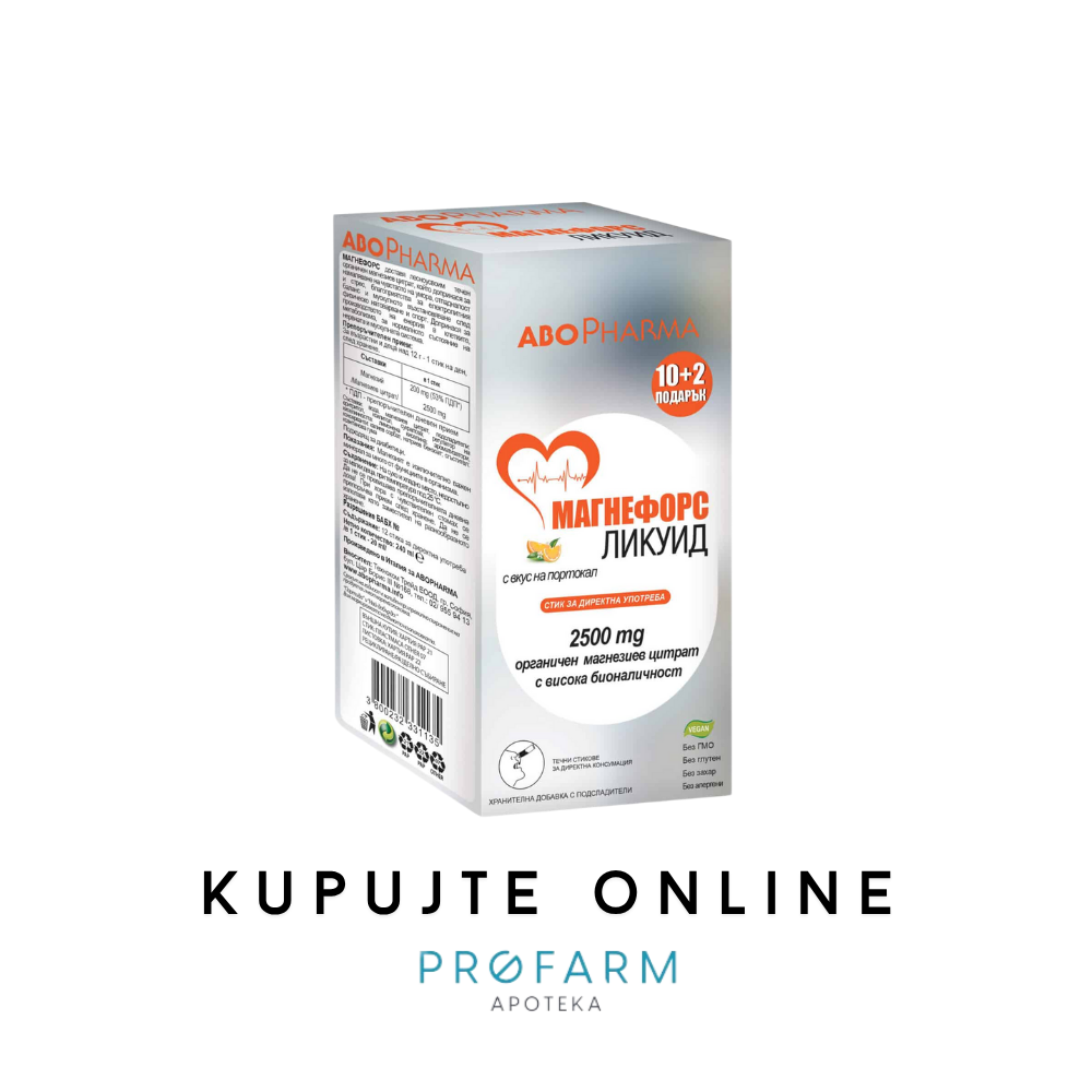 ABO PHARMA MAGNEFORCE 2500 MG LIQUID NARANDZA