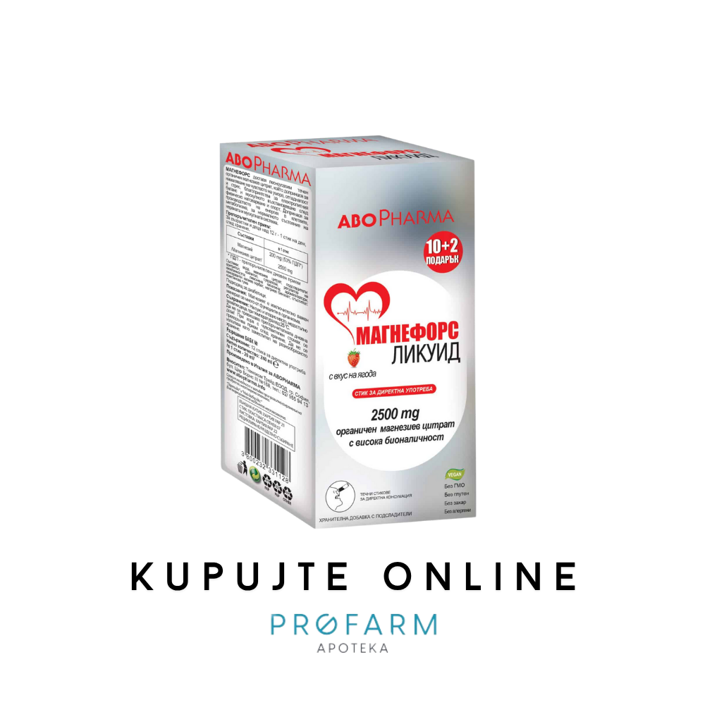ABO PHARMA MAGNEFORCE 2500MG LIQUID JAGODA